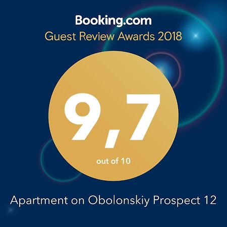 Apartment On Obolonskiy Prospect 12 Kijev Kültér fotó