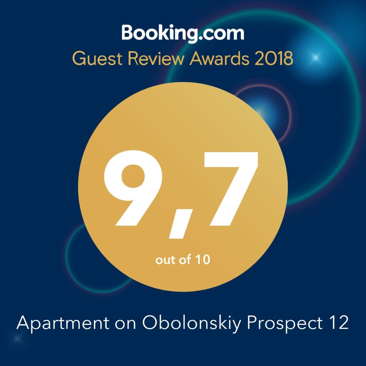 Apartment On Obolonskiy Prospect 12 Kijev Kültér fotó